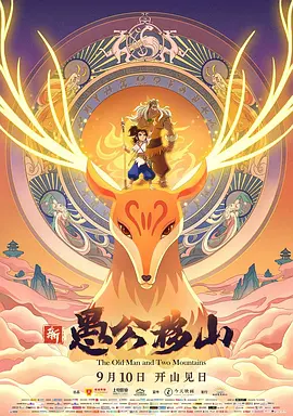 国产欧美日韩综合精品一区二区